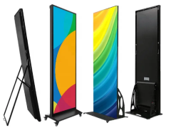 ledposter64_192_2.5piksel
